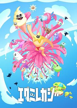 印度新年行动海报剧照