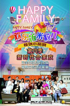 国产在线有码无码制服中文海报剧照